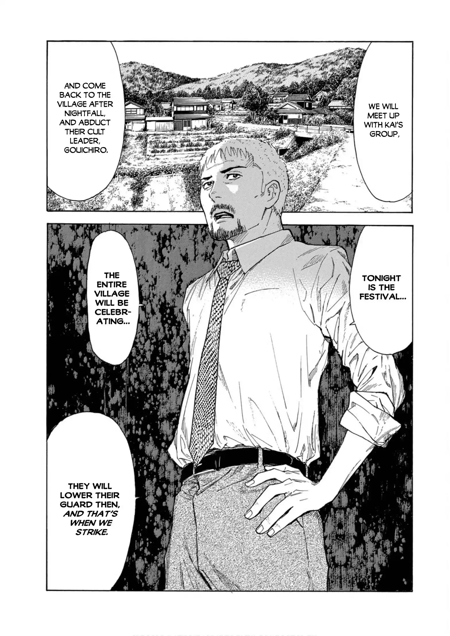 My Home Hero Chapter 112 15